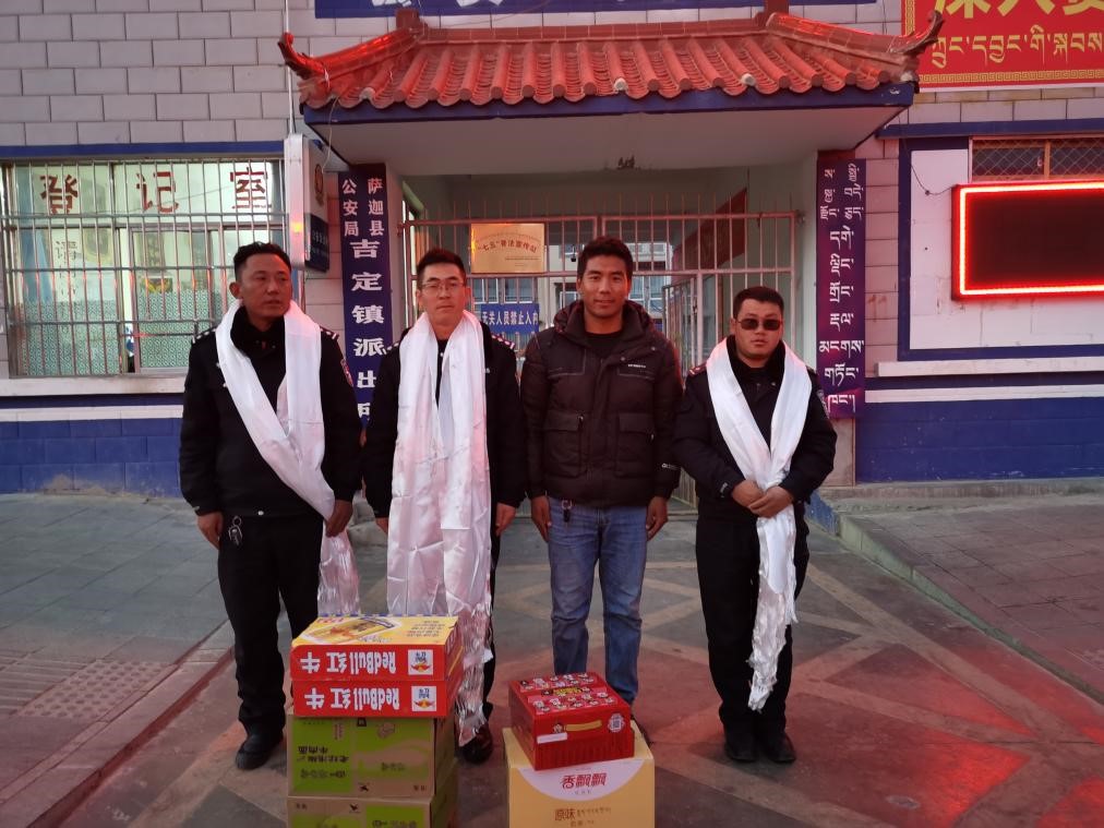 點贊！西藏圣凈環(huán)保服務(wù)有限公司送去的這份愛心